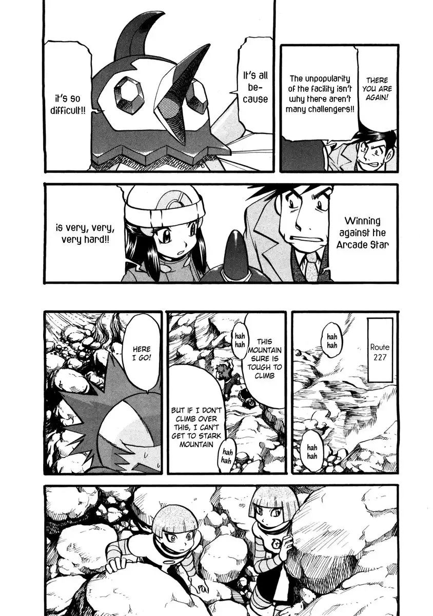 Pokemon Adventures Chapter 421 16